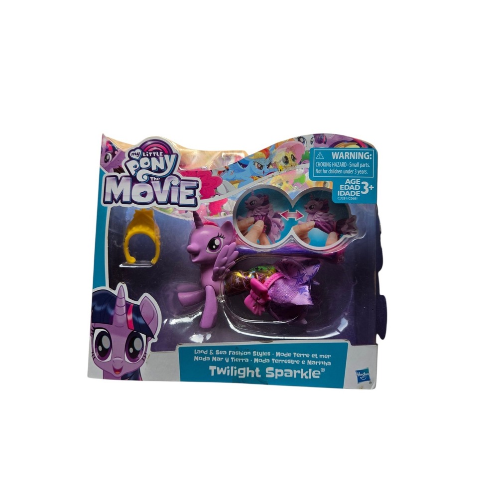 My Little Pony: The Movie TWILIGHT SPARKLE Land & Sea
